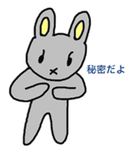 Rabbit-the-Sakurako sticker #650769