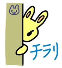 Rabbit-the-Sakurako sticker #650770