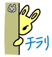 Rabbit-the-Sakurako sticker #650770