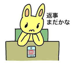 Rabbit-the-Sakurako sticker #650771