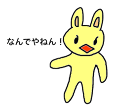 Rabbit-the-Sakurako sticker #650775