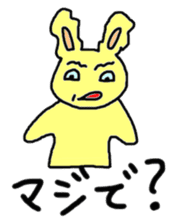 Rabbit-the-Sakurako sticker #650784