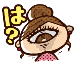 Instability Monster "HITOTSUMEKO" sticker #650787