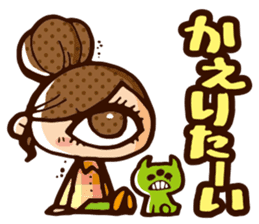 Instability Monster "HITOTSUMEKO" sticker #650792