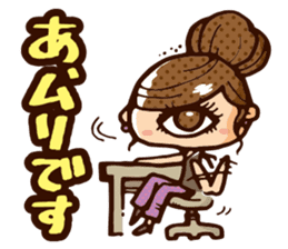 Instability Monster "HITOTSUMEKO" sticker #650794