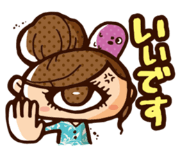 Instability Monster "HITOTSUMEKO" sticker #650795