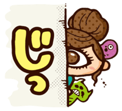 Instability Monster "HITOTSUMEKO" sticker #650803