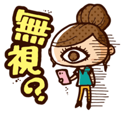 Instability Monster "HITOTSUMEKO" sticker #650804