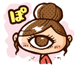 Instability Monster "HITOTSUMEKO" sticker #650807