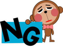 monchan sticker #650989