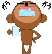 monchan sticker #650992