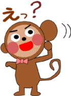 monchan sticker #650999