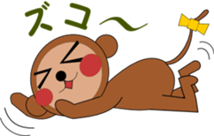 monchan sticker #651024