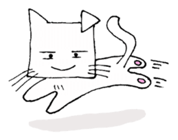 Mr. Rii of a kitten. sticker #651031