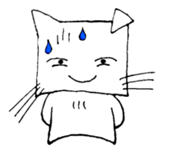 Mr. Rii of a kitten. sticker #651037