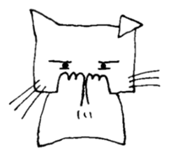 Mr. Rii of a kitten. sticker #651044