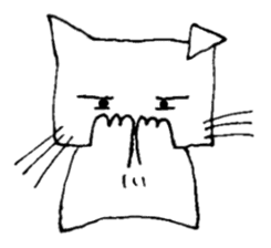 Mr. Rii of a kitten. sticker #651044