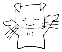 Mr. Rii of a kitten. sticker #651047