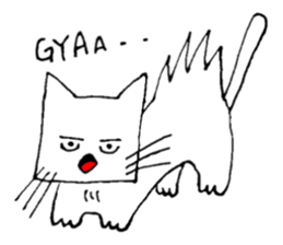 Mr. Rii of a kitten. sticker #651050