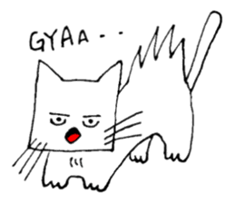 Mr. Rii of a kitten. sticker #651050