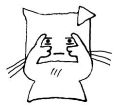 Mr. Rii of a kitten. sticker #651052