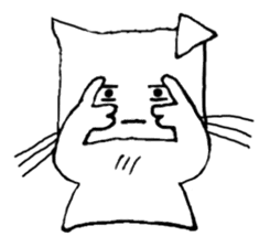 Mr. Rii of a kitten. sticker #651052