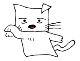 Mr. Rii of a kitten. sticker #651054