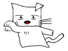 Mr. Rii of a kitten. sticker #651054