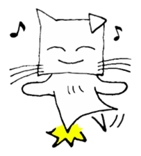 Mr. Rii of a kitten. sticker #651058
