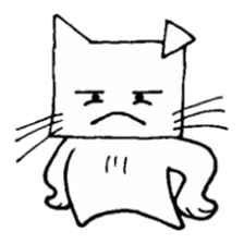 Mr. Rii of a kitten. sticker #651062
