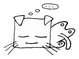 Mr. Rii of a kitten. sticker #651063