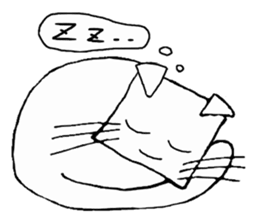 Mr. Rii of a kitten. sticker #651065