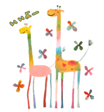 Lovely animals vol.2 sticker #651068