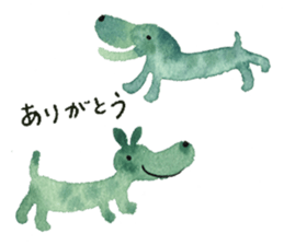 Lovely animals vol.2 sticker #651092