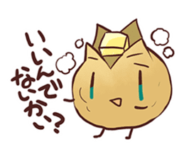Popular character potato butter in Japan sticker #651248