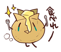 Popular character potato butter in Japan sticker #651259