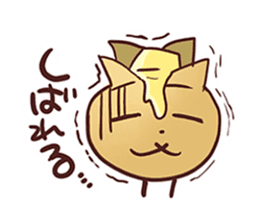 Popular character potato butter in Japan sticker #651262