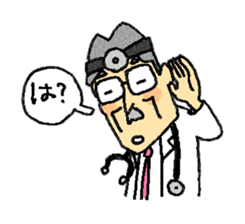 nerikiri ohagi sakuramochi sticker #651289