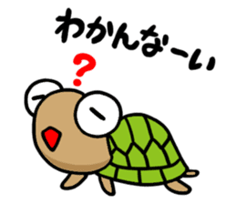 kamekichi the turtle sticker #651348
