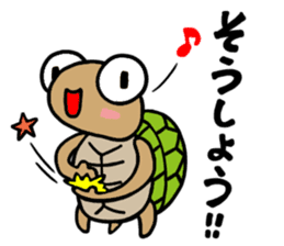 kamekichi the turtle sticker #651353