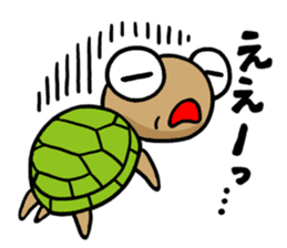 kamekichi the turtle sticker #651357