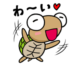 kamekichi the turtle sticker #651359