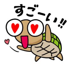 kamekichi the turtle sticker #651360