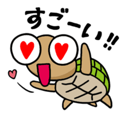 kamekichi the turtle sticker #651360