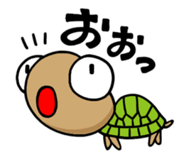 kamekichi the turtle sticker #651361
