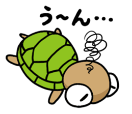 kamekichi the turtle sticker #651362