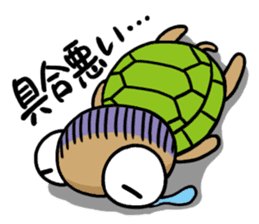 kamekichi the turtle sticker #651364