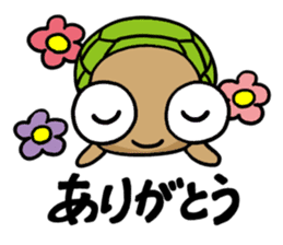 kamekichi the turtle sticker #651366