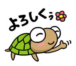 kamekichi the turtle sticker #651367
