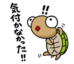 kamekichi the turtle sticker #651368